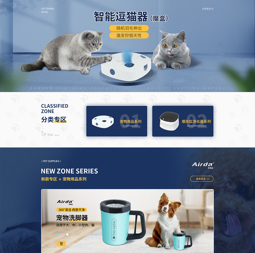 惠州市利亨智能科技有限公司